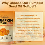 Pumpkin Seed Oil, 300 Softgels